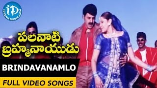 Watch brindavanamlo video song from palanati brahmanaidu movie,
starring; nandamuri balakrishna, sonali bendre, arti agarwal, directed
by b. gopal, produced ...