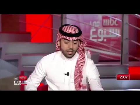 المتخصص في القانون الجنائي بدر الدبيان وحديثه عن مخالفات منتشرة بشكل غريب