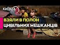 Військові РФ утримують цивільних мешканців Вовчанської громади у підвалах