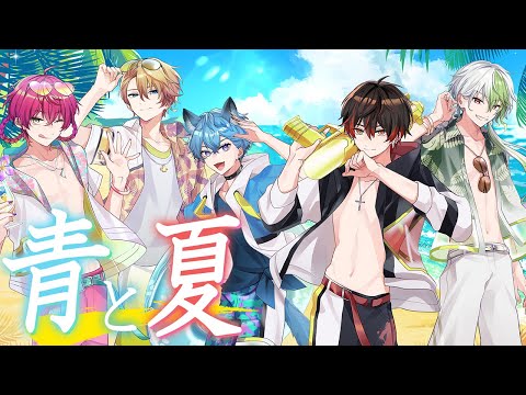 だびでのうた デビルマンのうた/十田敬三】デビルマンOP Rosalia Cover／歌っ