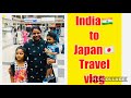 India 🇮🇳 to Japan 🇯🇵 travel vlog||thailand currency 💴 ||telugu vlogs from japan 🇯🇵