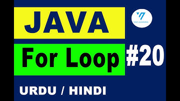 20 | java for loop | java tutorial for beginners in urdu