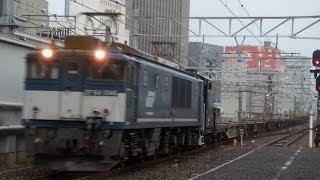 9863レ EF64-1046(広島更新)牽引 ヨ、コキ、チキ5500空車貨物列車 名古屋駅通過