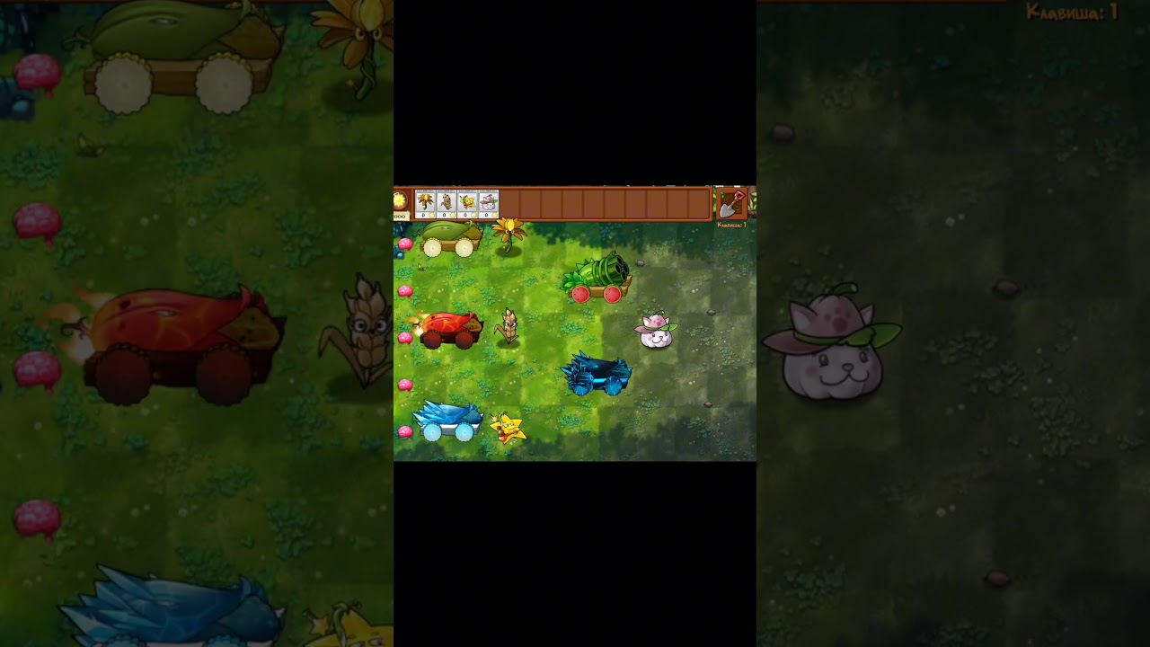 Al corn-pult and other 