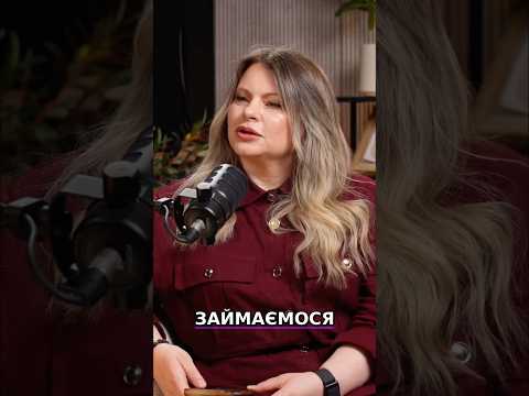 Інвестиція в бізнес 50/50. Плани на майбутнє та стратегічне бачення у бізнесі - це найголовніше!