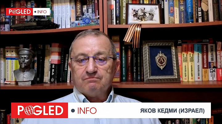 Яков Кедми: Опасенията на Тръмп от БРИКС са показателни за влиянието му в света