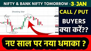Nifty-Bank Nifty Tomorrow Prediction 3 JAN - NIFTY & BANK NIFTY on Monday | Options For Tomorrow