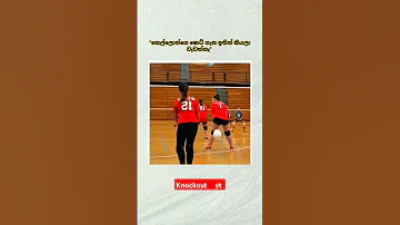 Love Remix Party Dance Dj Sinhalanonstop Djmp3download Srilankamusic Newdjsongs 