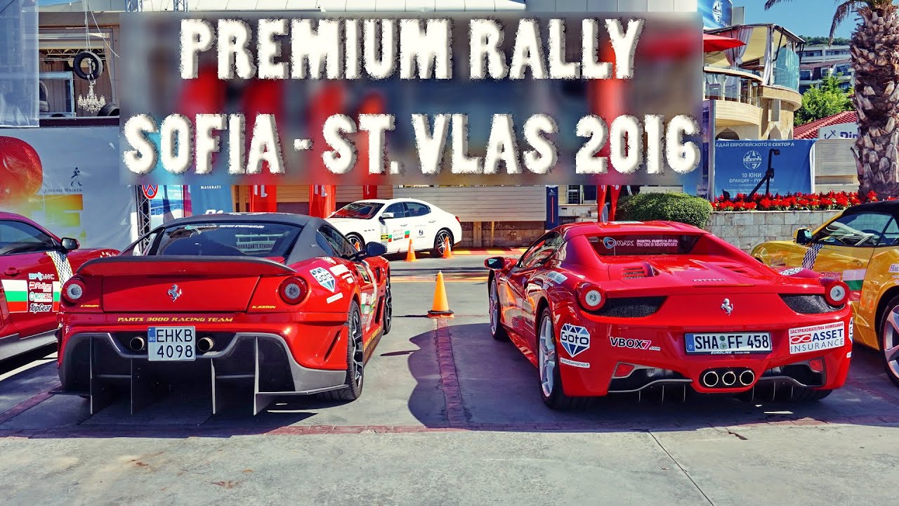 Premium Rally Sofia Sveti Vlas 2016