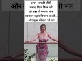 #song #arijitsingh #ytshorts #diy #funny #clay #comedy #yt