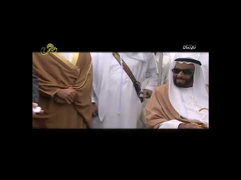 سعيد السالم أفرحي يا دار وطنية