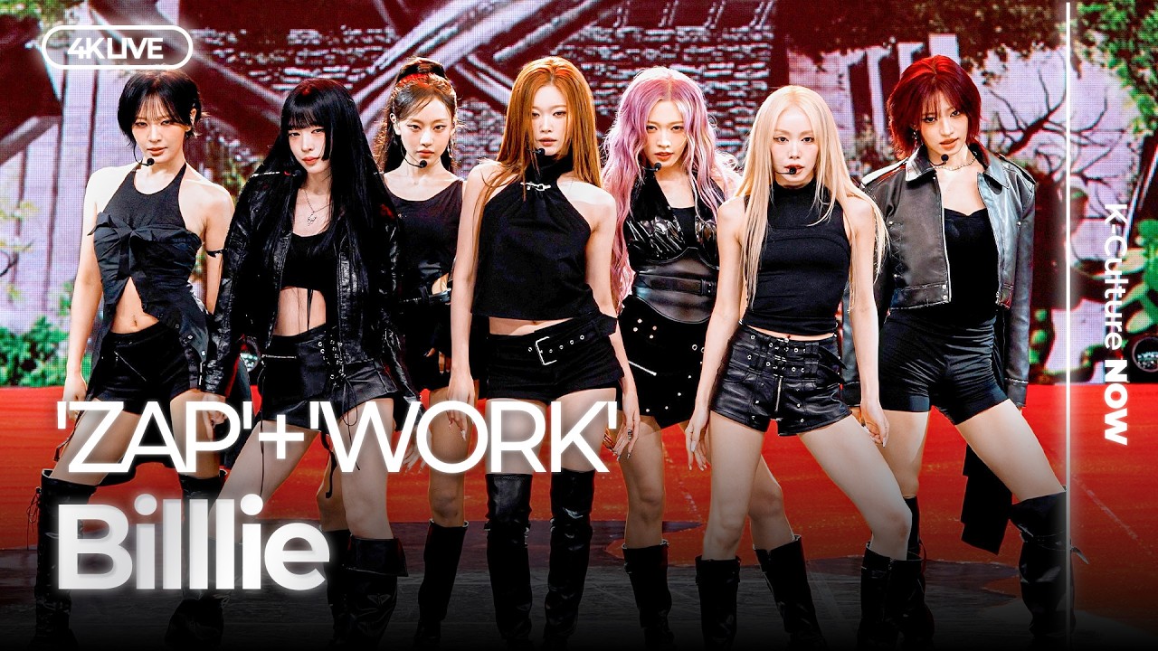 [4K LIVE] Billlie 'ZAP' + 'WORK' Showcase Stageㅣ빌리 '잽'+'워크' 쇼케이스 무대 ...