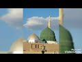 اللهم صل علي النبي والال الراوي حسن المهلاوي اداء مدثر عوض الجيد