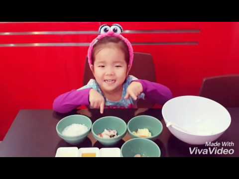 น้องจีน 4.4 ปี - ยำวุ้นเส้น