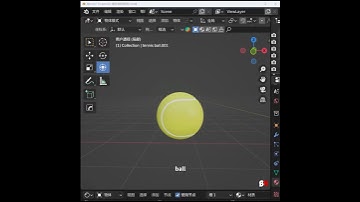 How to Make Tennis Ball in Blender 3d #shorts #blender