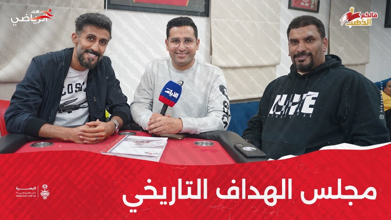 مايك 
