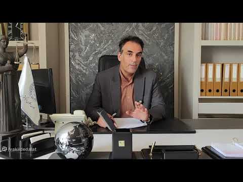 جریمه تبدیل نورگیر به مسکونی