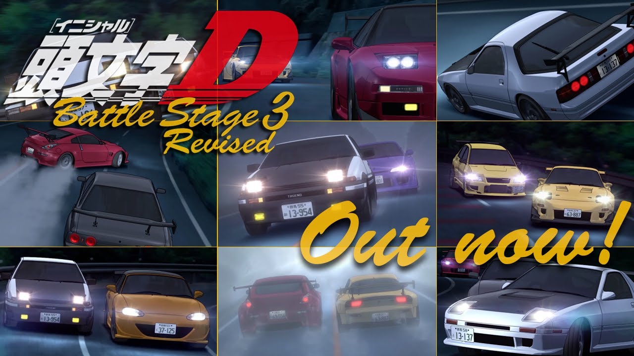 Initial D Battle Stage 3 Revised Out Now Read Description Youtube