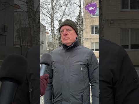 Мер Павлограда про ситуацію у місті