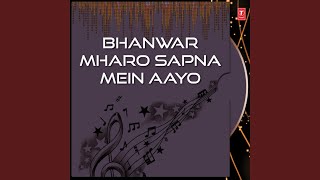 Naina Ra Lobhi - Champa