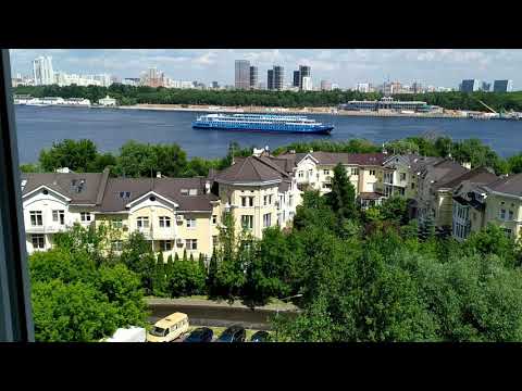 Video: Днепр дарыясы кооз дарыя