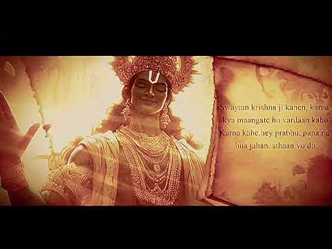 Danvir Karn ki Gatha ! एक अमर गाथा जन्म  संघर्ष और संवेदनशील? तथा दानशीलता कैसे हुआ जन्म क्यों ?