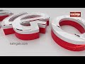 Santali Khabar || Episode 1835 || Kalinga TV