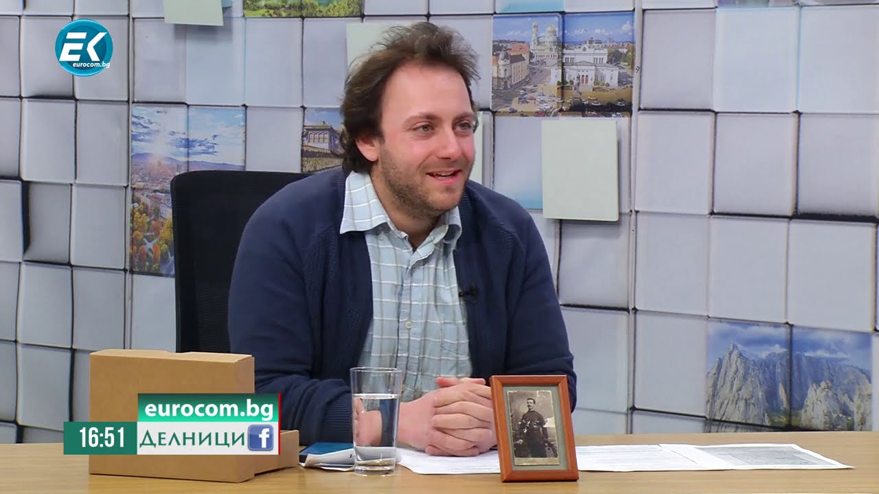 Иван Тренев, Неизвестни факти за Васил Левски