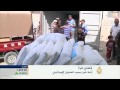 أزمة خبز في قطاع غزة