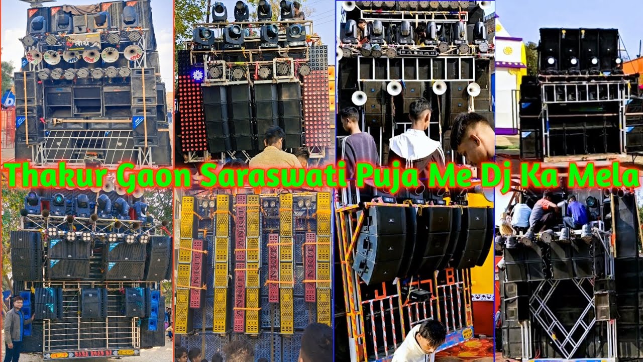 Thakurgaon Ka Saraswati Puja | Thakur Gaon Saraswati Puja Julus Setup