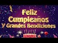 FRASES, MENSAJES DE FELIZ CUMPLEAÑOS CRISTIANOS, BENDICIONES EN TU CUMPLEAÑOS