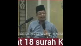 Untuk menggerunkan perompak, baca suratul-Kahfi ayat ke-18. -alFadhil Ustaz Dato' Kazim Elias
