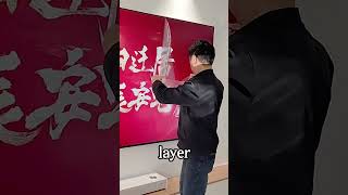 Dont Tear Off The Tvs Protective Film Casually