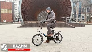 Тест-драйв ELTRECO GOOD 350w – недорогой велогибрид / Обзор взрослого складного электровелосипеда