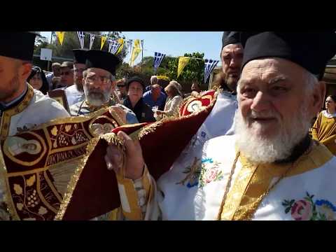 Video: How Is The Rite Of The Burial Of The Mother Of God Performed In Orthodox Churches