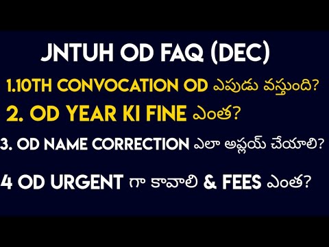 JNTUH OD FAQ (DEC) ||JNTUH 10TH CONVOCATION UPDATE ||JNTUH UPDATES 2021||JNTUH OD UPDATE 2021||