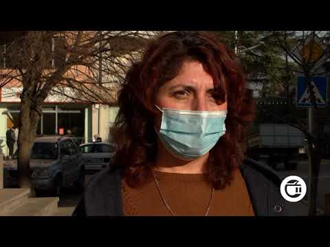 რომელი  საჯარო და კერძო დაწესებულებები არ იმუშავებს   3 იანვრიდან 15 იანვრის ჩათვლით?