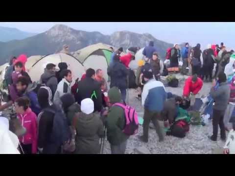 Η ΓΙΟΡΤΗ ΤΟΥ