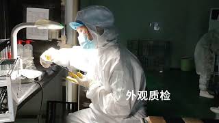 Unlocking Efficiency: Inside Touch-China's Advanced Touch Screen Production House!