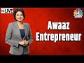 Awaaz Entrepreneur LIVE: Early Childhood Education Startup Raising Superstars की Business जर्नी