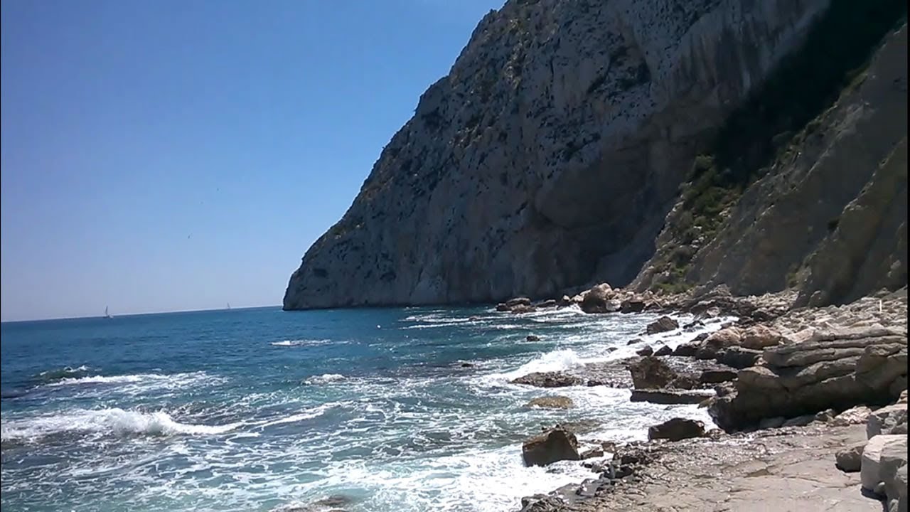 Cala Penyal, Calpe