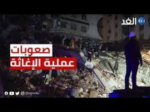 الدكتور بدوى رهبان زلزال تركيا وسوريا حادث استثنائي والحياة بعده لن تعود إلى طبيعتها سريعا