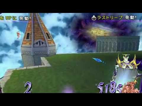 DISSIDIA FINAL FANTASY　エクスデスVSティナ（変異）