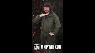 Качаем полевую модернизацию на тяжелых танках 10 уровня Мир танков с Indomito WOT #shorts