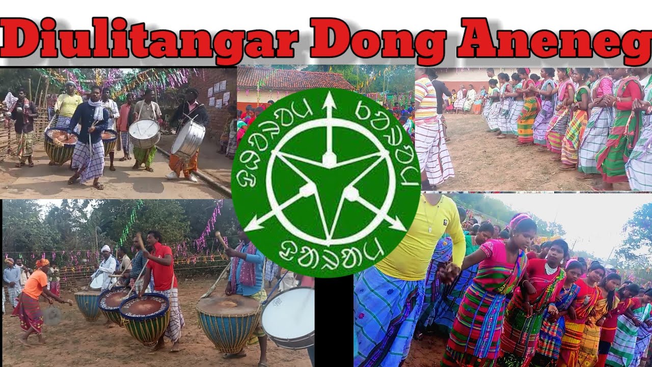 Diulitangar Dong Aanej 2022 || Santali Lackchar  ( Chatrisahi) || Santali traditional video