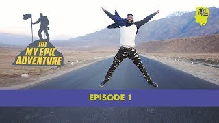The Journey Begins | Episode 1 | My Epic Adventure