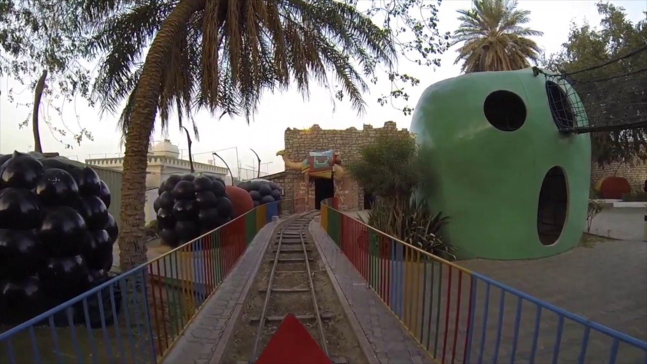 Boat Dark Ride. Al Nasr Leisureland Dubai