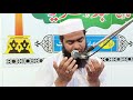 Beautiful Dua Takmeel Al Quran In Madrasa Al Siddiqiyah In Arabic Urdu Arbi Urdu LOVELY BEST DUA 