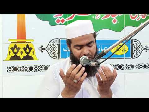Beautiful Dua Takmeel Al Quran In Madrasa Al Siddiqiyah In Arabic Urdu Arbi Urdu LOVELY BEST DUA 