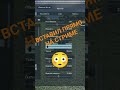 стример вставил на стриме #шутка #стрим #jokes #stream #spaceengineers